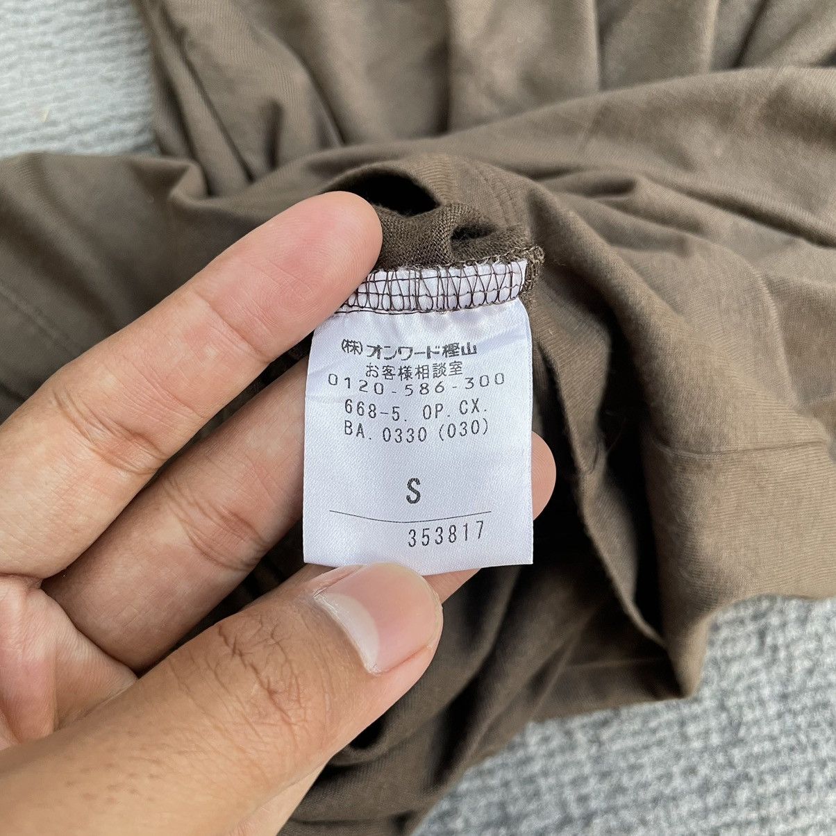 Hussein Chalayan Husein Chalayan Brown Dress Size S / US 4 / IT 40 - 14 Thumbnail