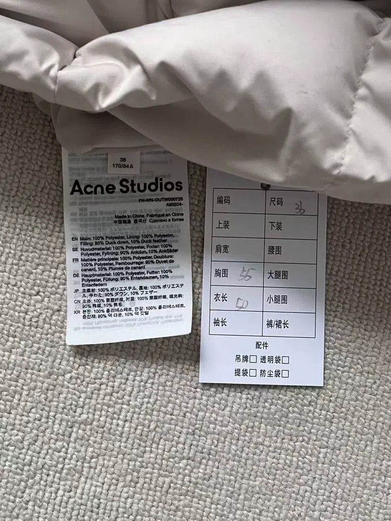 Acne Studios Acne Studios Long Sleeve Short Zip-up Quilted Jacket White Size XS / US 0-2 / IT 36-38 - 4 Thumbnail