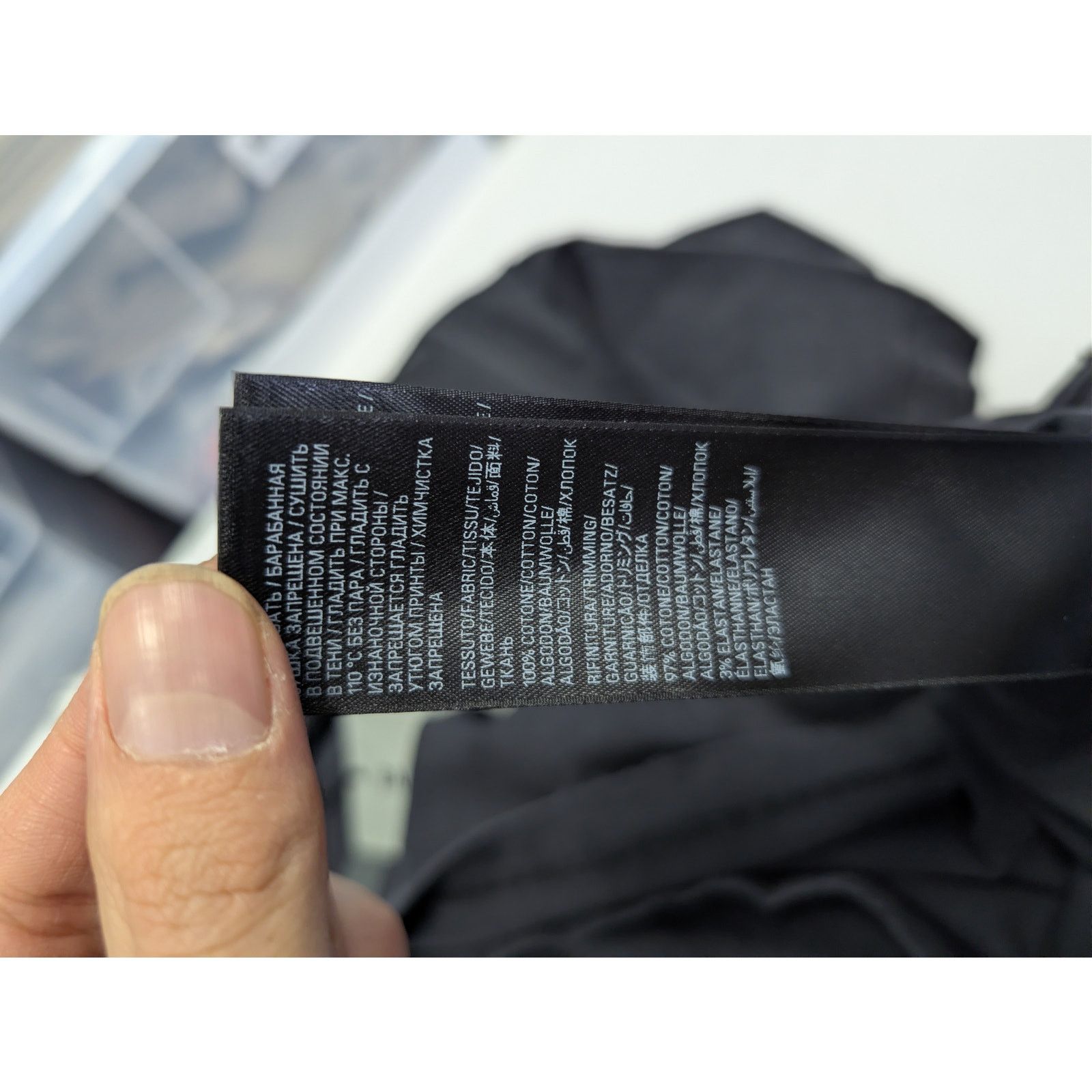 Balenciaga o1rshd1 3B Liquified Vintage Jersey Oversized T-Shirt Black Size US L / EU 52-54 / 3 - 18 Thumbnail