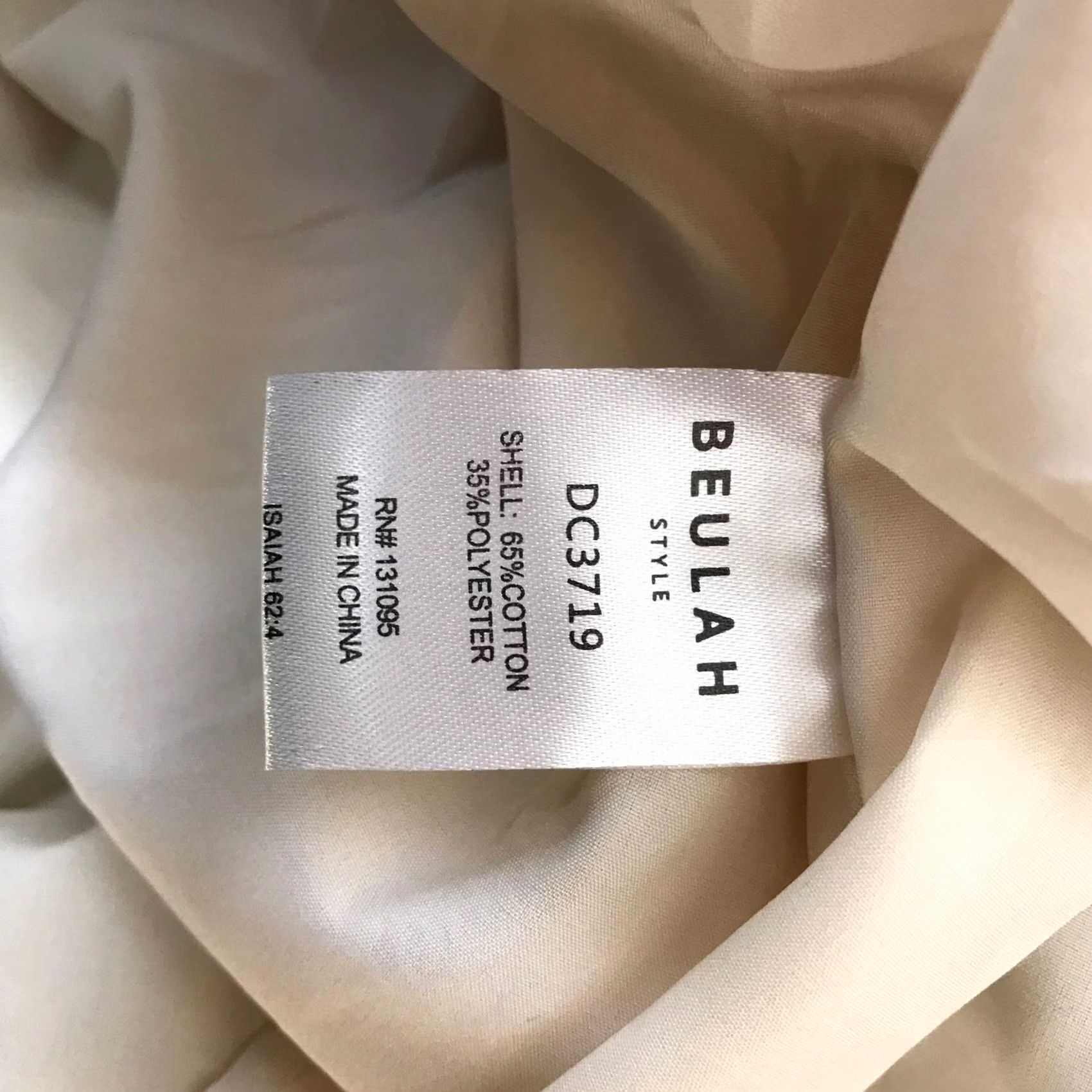 Vintage BEULAH Puff Sleeve Button Front Maxi Dress Beige Yellow Size L Women Summer Casual Party/Cocktail Size L / US 10 / IT 46 - 7 Thumbnail