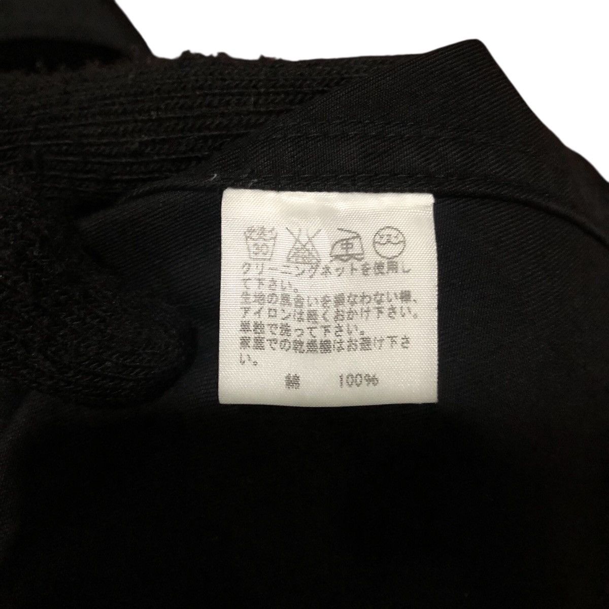 CABANE de ZUCCa Cabane de Zucca Parkas Size L / US 10 / IT 46 - 11 Thumbnail