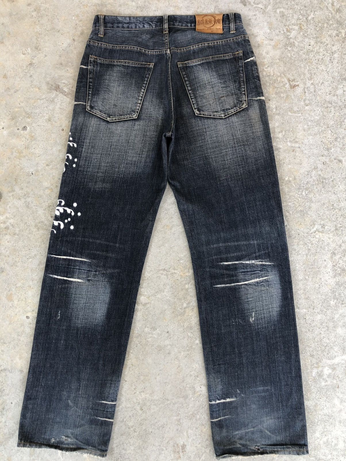 Karakuri Tamashii Karakuri Tamashii Embroidered Jeans Distressed Jeans Size US 31 - 2 Thumbnail
