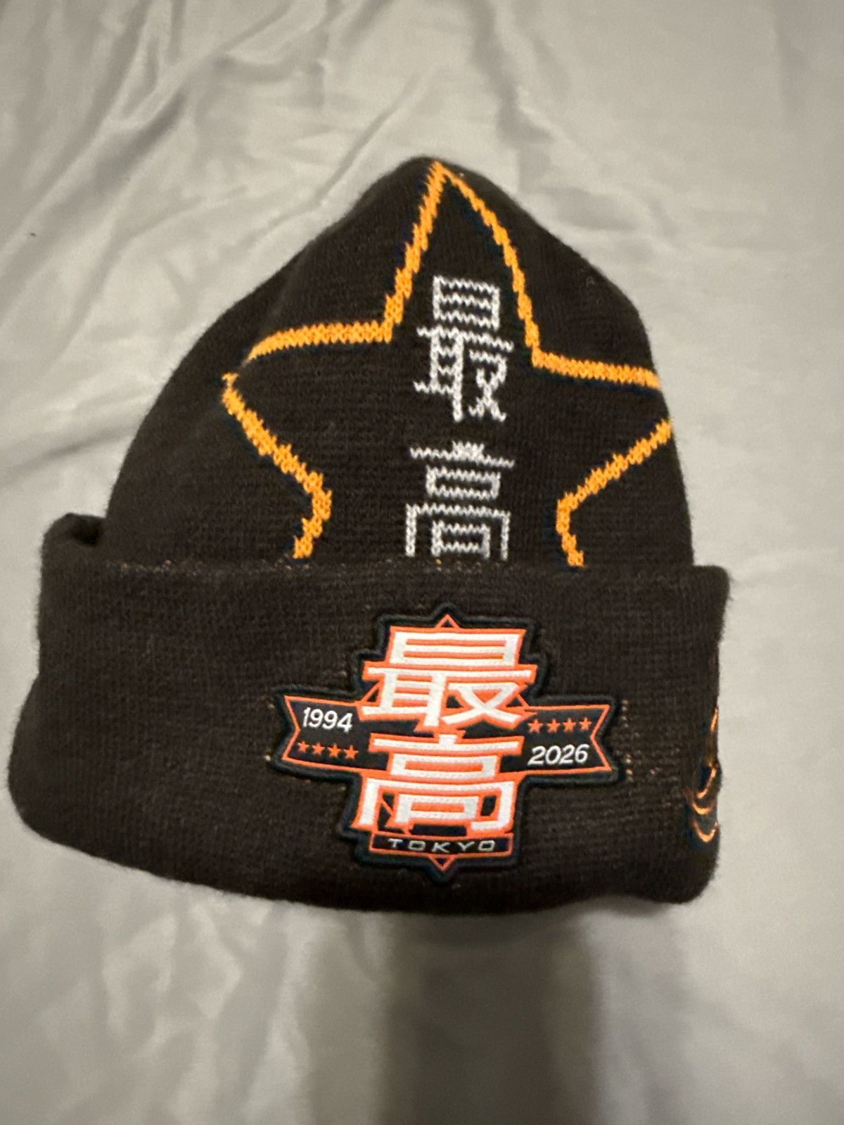 Supreme Supreme x New Era Stars Beanie Black/Orange Japan Tokyo Size ONE SIZE - 2 Thumbnail
