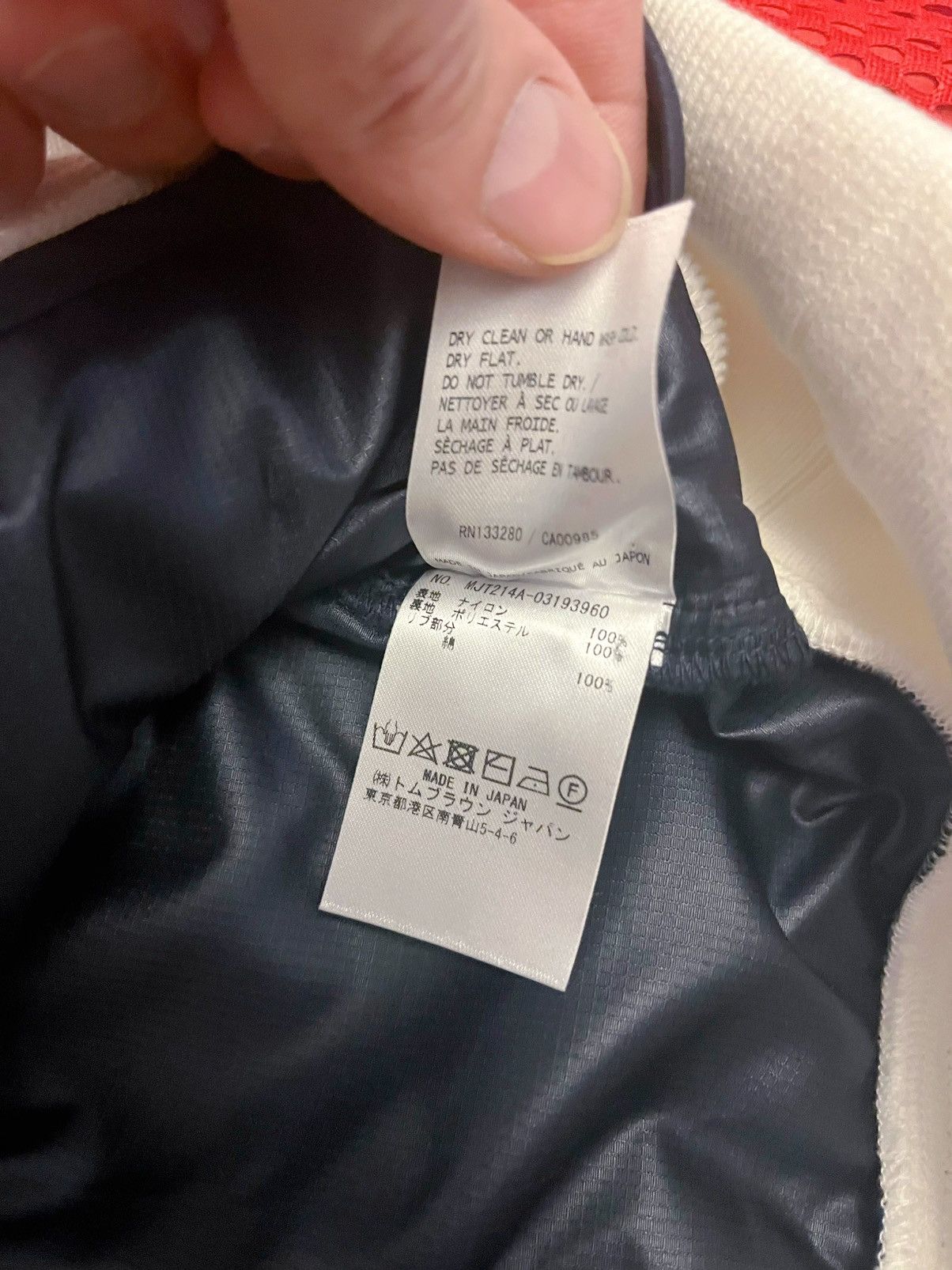 Thom Browne Thom Browne fashion jacket Size US L / EU 52-54 / 3 - 5 Thumbnail