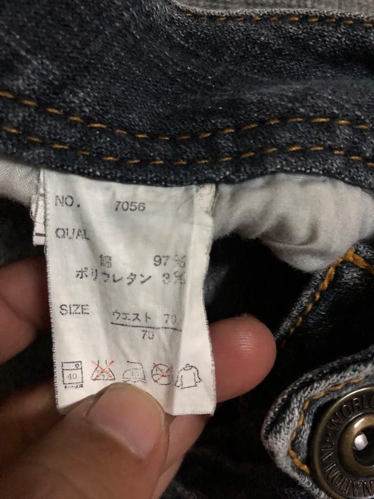 If Six Was Nine × Japanese Brand × KMRii BCBG Flare Distressed Denim Pant Size US 31 - 4 Thumbnail