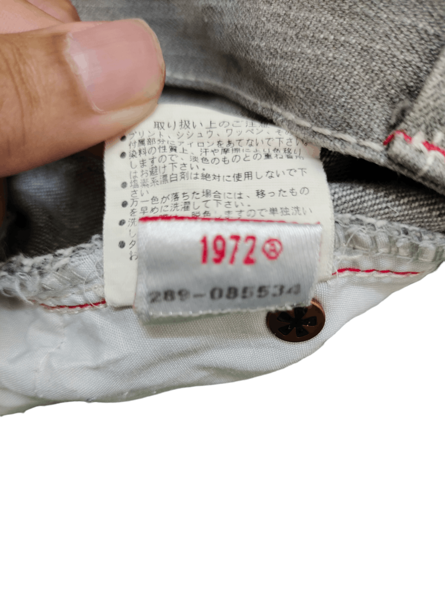 Ecko Unltd. Baggy Jeans Ecko Unltd. Loose 5 Pocket Wide Leg Jeans Y2k Size US 32 / EU 48 - 20 Thumbnail