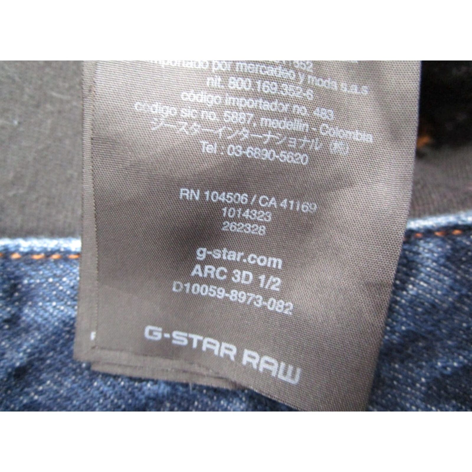 G-Star G-Star Men's Blue Denim Shorts Size 33 Classic Fit Button Fly Skate Moto Casual Size US 33 - 4 Thumbnail