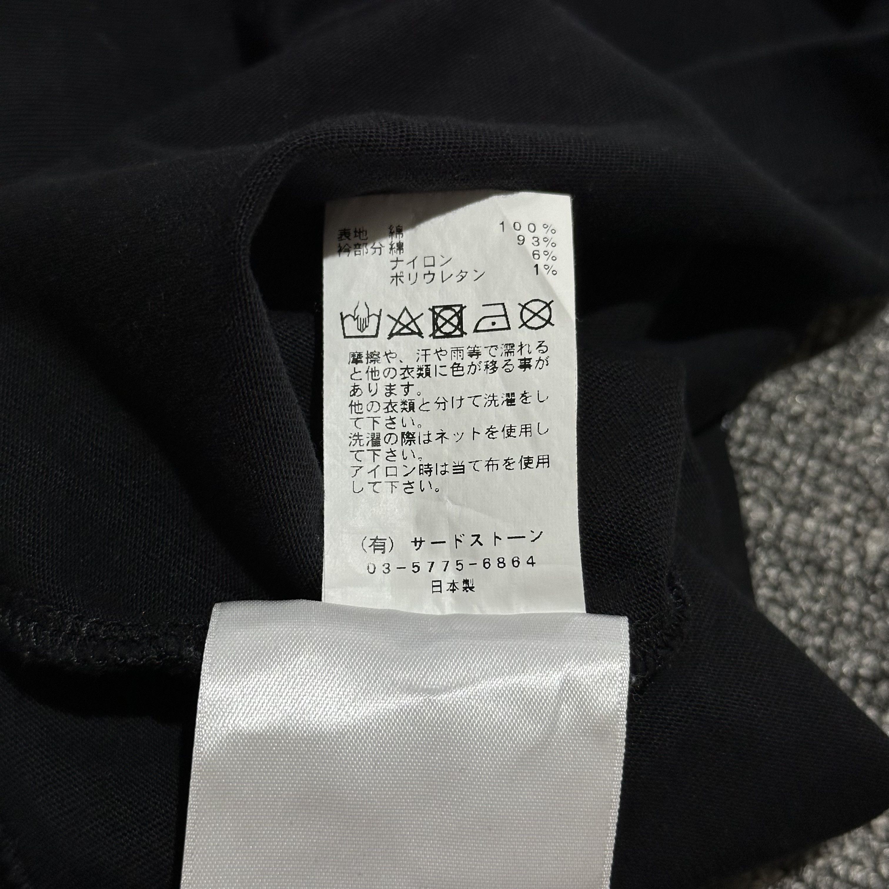 Julius Julius AW20 DUKKHA Tee Size US S / EU 44-46 / 1 - 5 Thumbnail