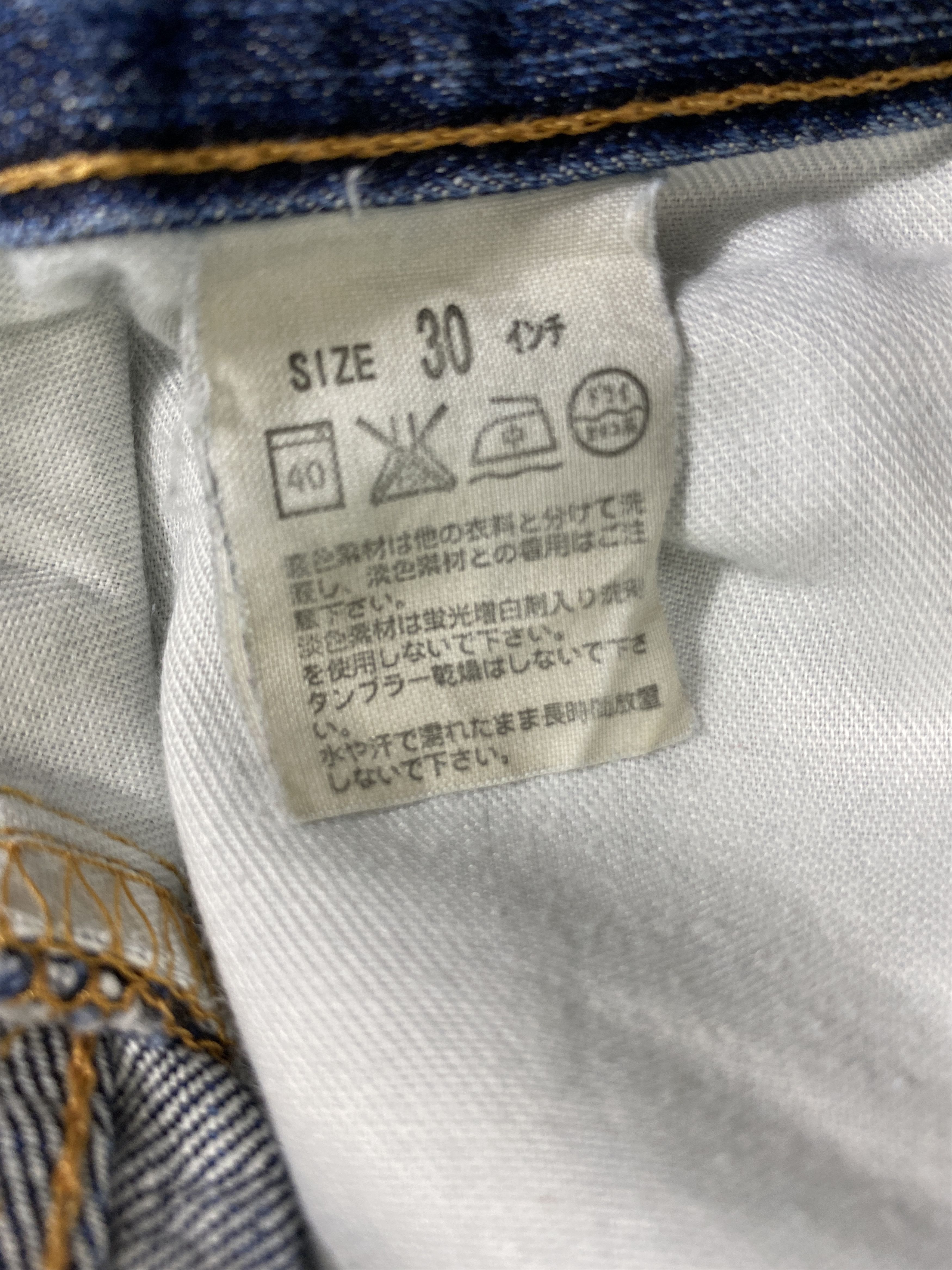 Levi's Faded Blue Vintage Levi's 502 Denim Jeans 32x31 - JN3370 Size US 32 / EU 48 - 9 Thumbnail
