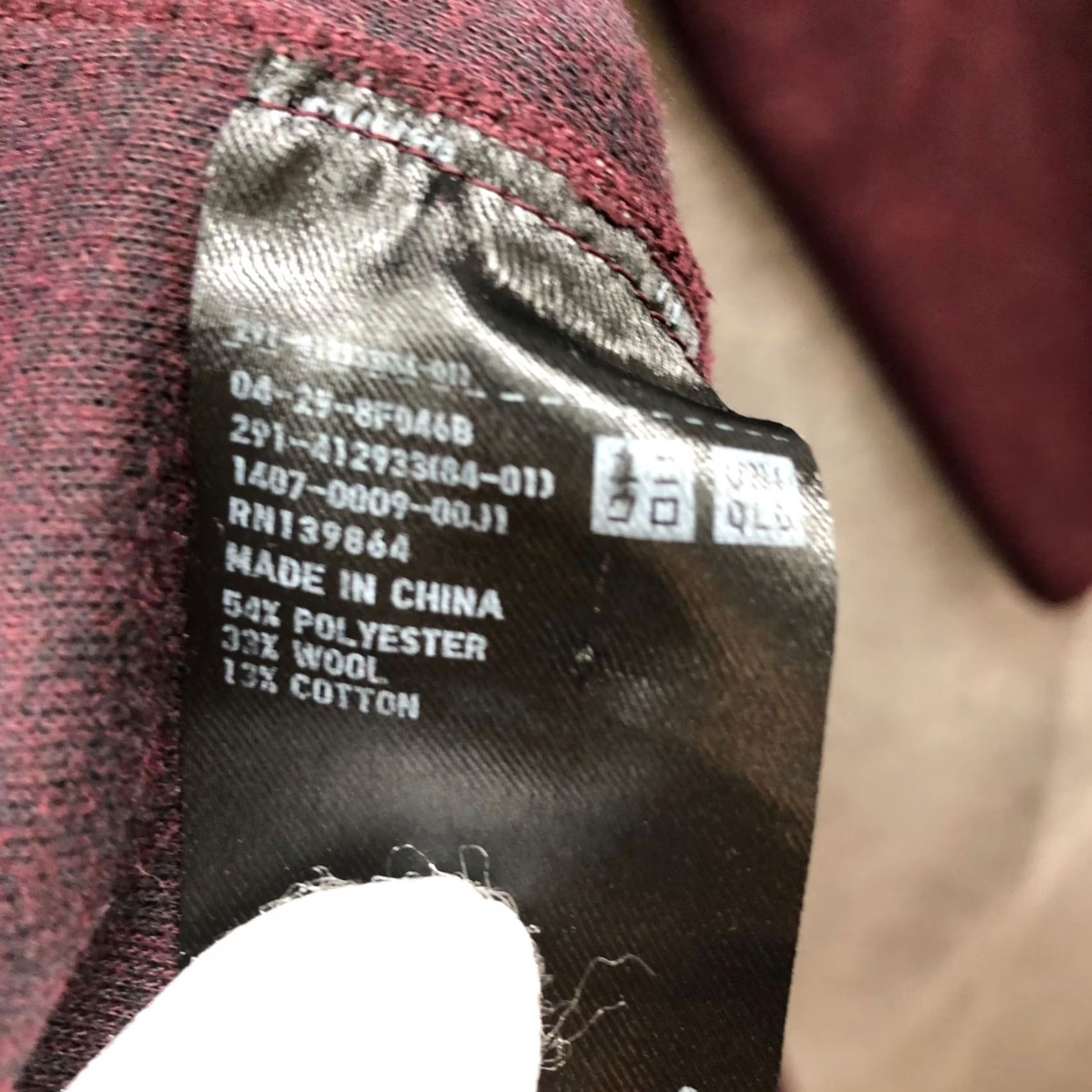 Uniqlo Uniqlo Wool Blend Midi Dress Size L Burgundy A-Line Long Sleeve Womens Size L / US 10 / IT 46 - 8 Thumbnail