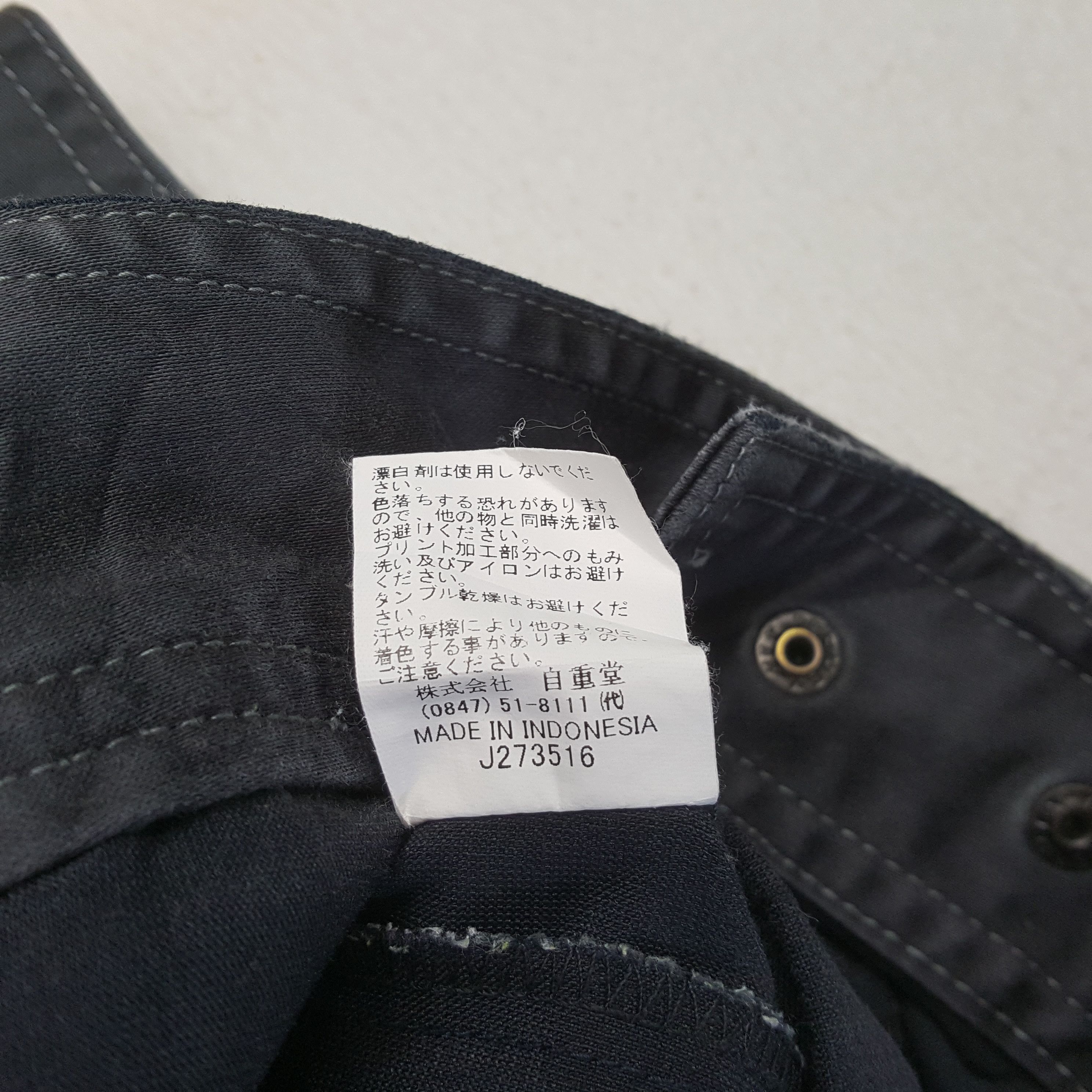 Vintage MUGEN HONDA Japanese Motorsports Custom Jacket C289N20 Size US M / EU 48-50 / 2 - 9 Thumbnail