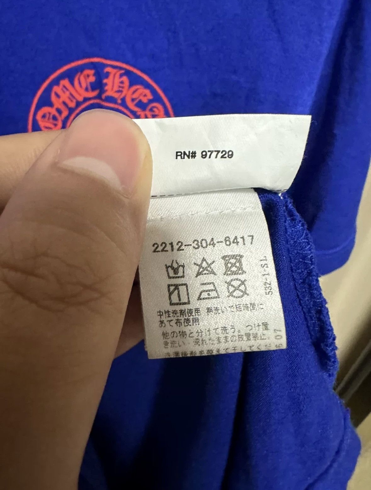 Chrome Hearts Chrome hearts mattyboy tee Size US M / EU 48-50 / 2 - 7 Thumbnail