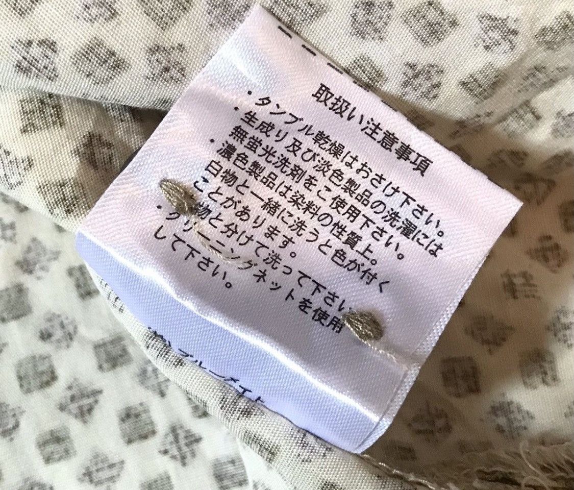 Yohji Yamamoto TAX FREE 🇺🇸 yohji yamamoto y’saccs printed camp shirt Size US L / EU 52-54 / 3 - 5 Thumbnail