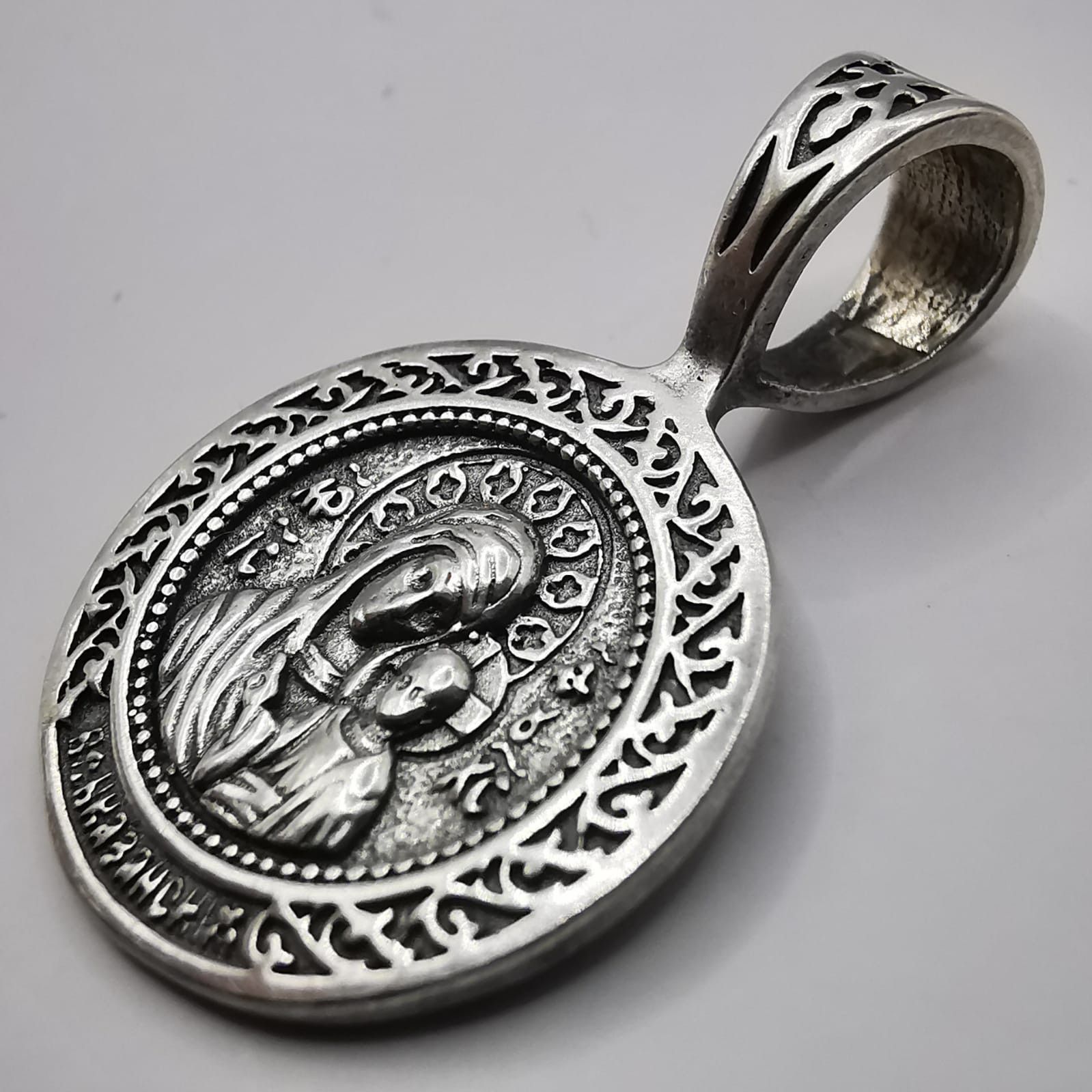Sterling Silver Vintage Pendant Our Lady of Kazan 925 Sterling Silver 3,57g Size ONE SIZE - 8 Thumbnail