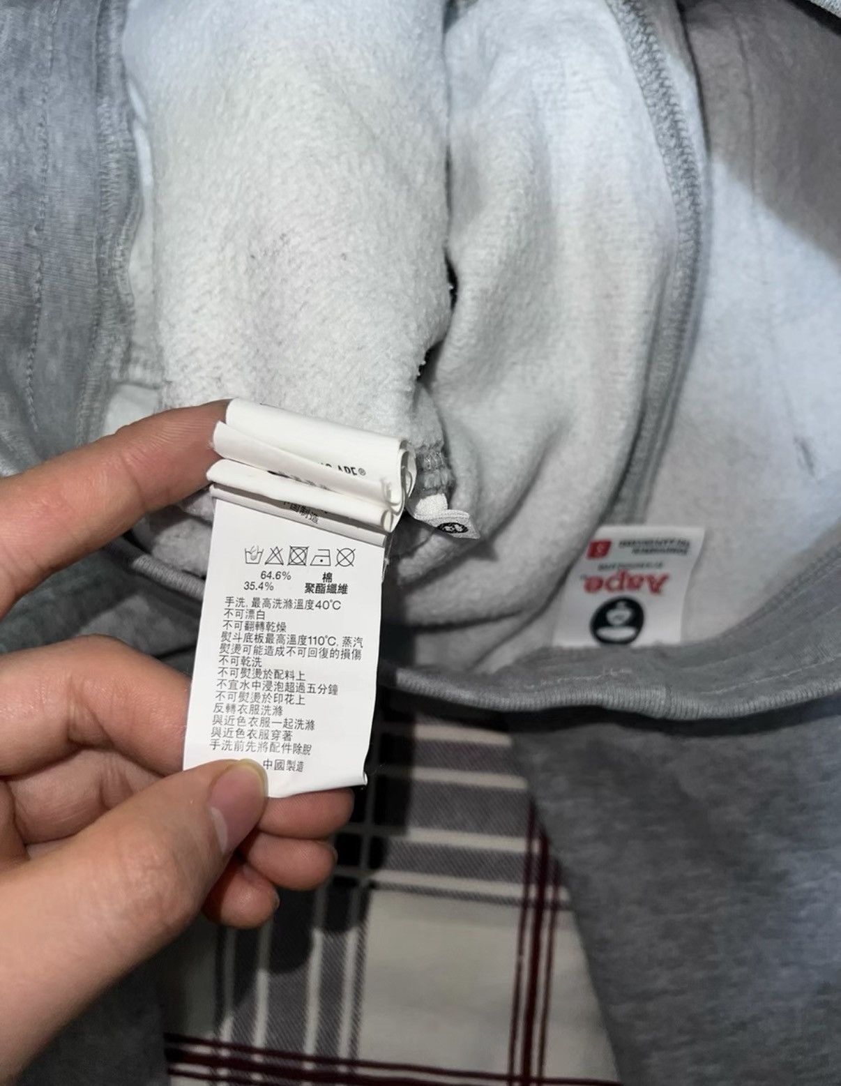 Bape Bape OG Nigo era grey sweatpants Size US 34 / EU 50 - 7 Thumbnail