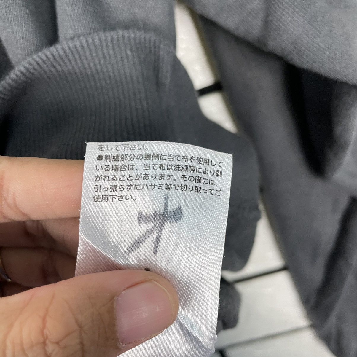 Japanese Brand Seventh Heaven Cloud Nine Sweatshirt Size US M / EU 48-50 / 2 - 15 Thumbnail