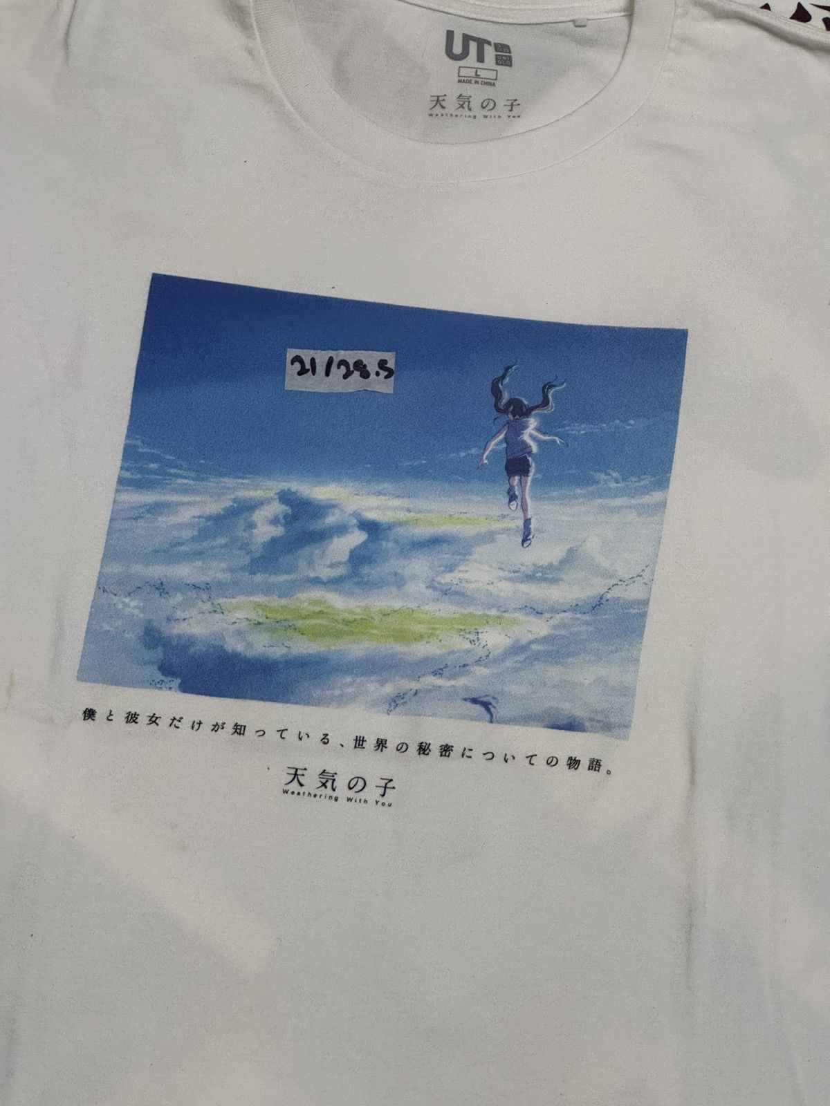 Anime × Cartoon Network × Japanese Brand Anime weathering with you makoto shinkai Size US L / EU 52-54 / 3 - 2 Thumbnail