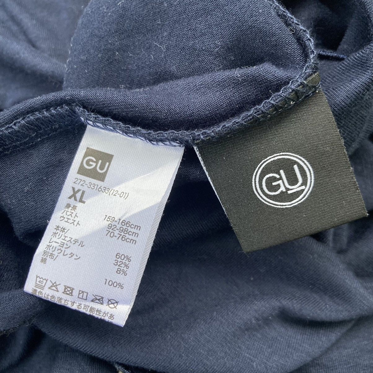 GU × Undercover GU x UNDERCOVER CARDIGAN Size XL / US 12-14 / IT 48-50 - 6 Thumbnail