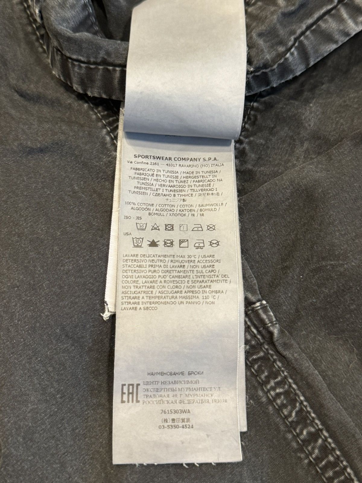 Stone Island Stone Island Cargo Pants - Black Size US 34 / EU 50 - 6 Thumbnail