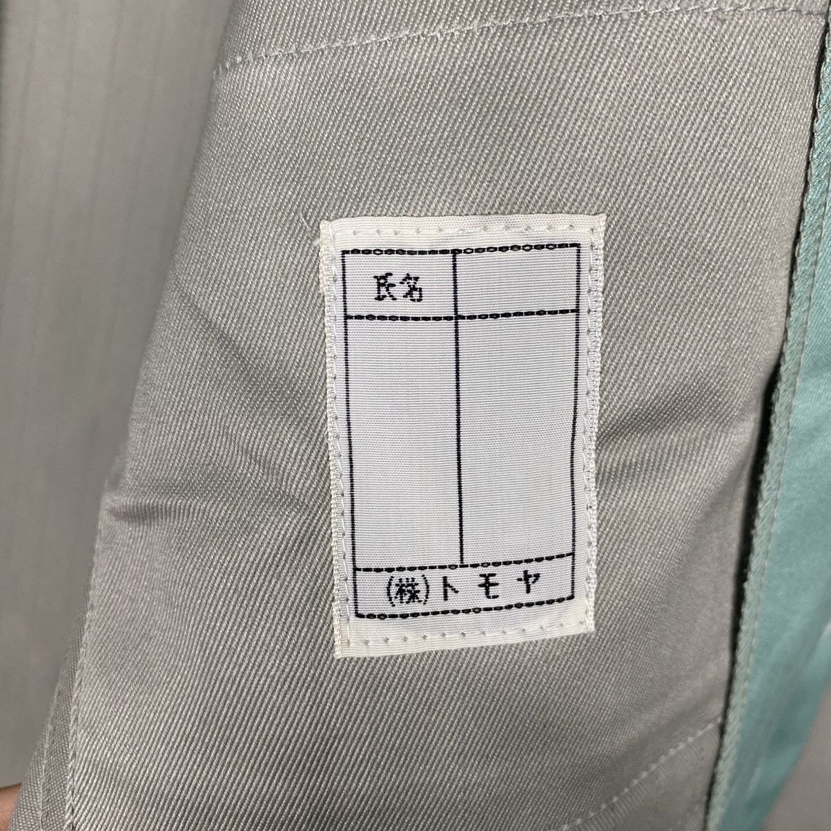 Japanese Brand Kawasaki workers jacket Size US M / EU 48-50 / 2 - 18 Thumbnail