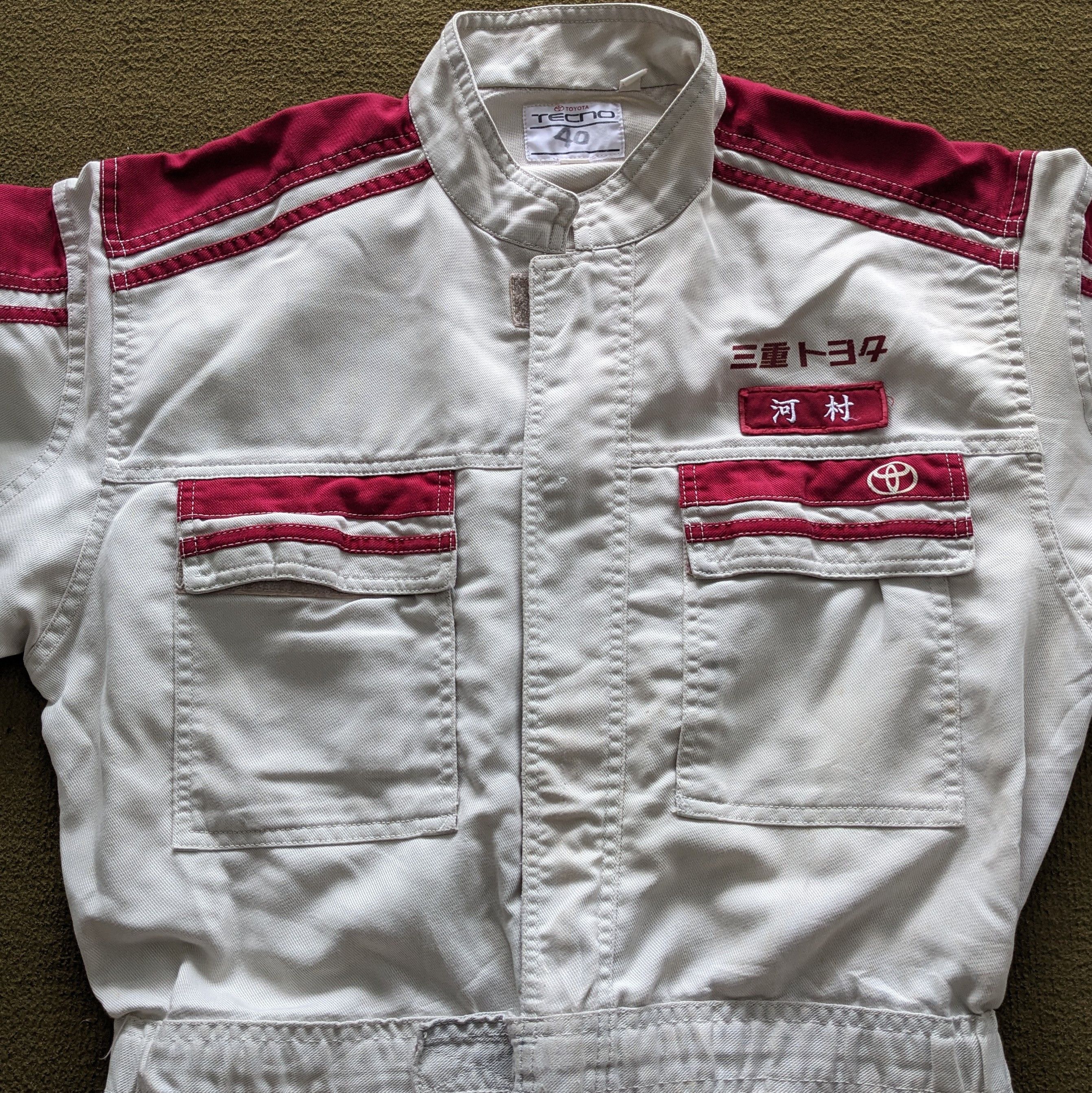 Vintage Vintage TOYOTA Motorsports Racing Coverall Workwear Jacket Size US XL / EU 56 / 4 - 5 Thumbnail