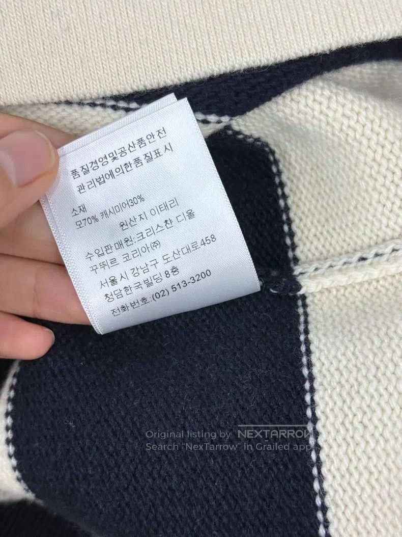 Dior Dior Blue and white colour-blocked striped navy collar kni Size M / US 6-8 / IT 42-44 - 7 Thumbnail