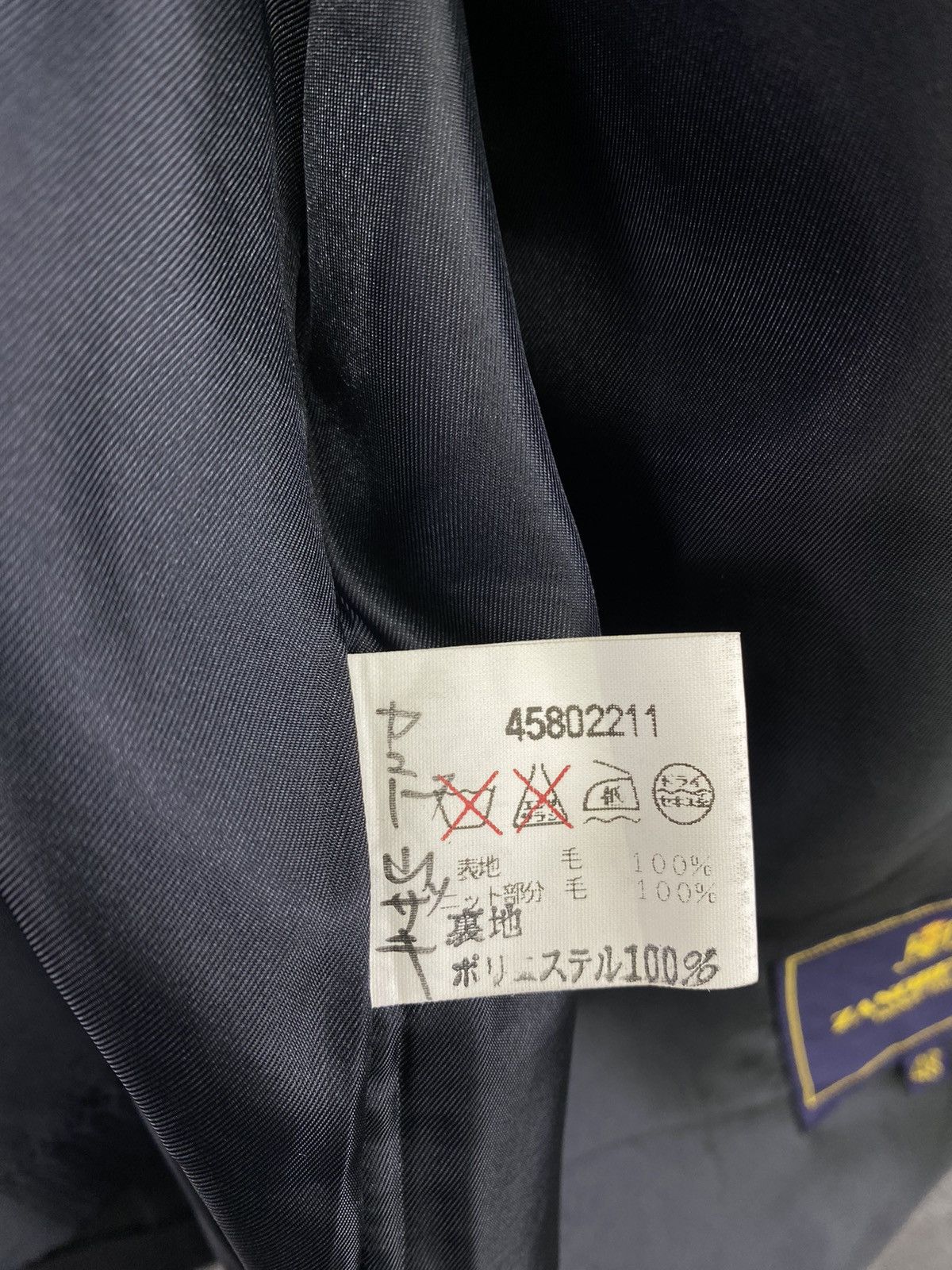 Japanese Brand Vintage Zanobetti Italia Wool Knitted Embroidery Coat Jacket Size XL / US 12-14 / IT 48-50 - 10 Thumbnail