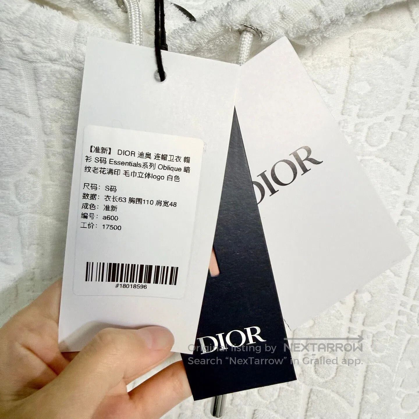 Dior dior oblique logo hooded sweatshirt in white. Size US S / EU 44-46 / 1 - 5 Thumbnail