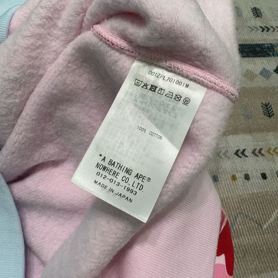 Bape BAPE CAMO SHARK FULL ZIP HOODIE Size US L / EU 52-54 / 3 - 4 Thumbnail