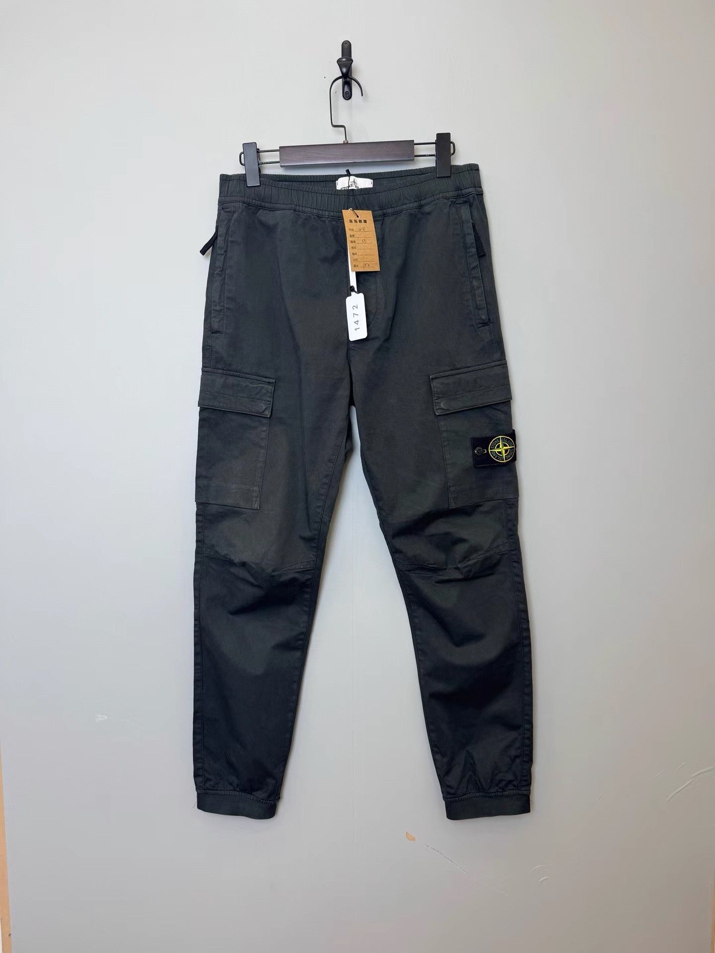 Stone Island STONE ISLAND Cargo Pants K36 Size US 31 - 1 Thumbnail