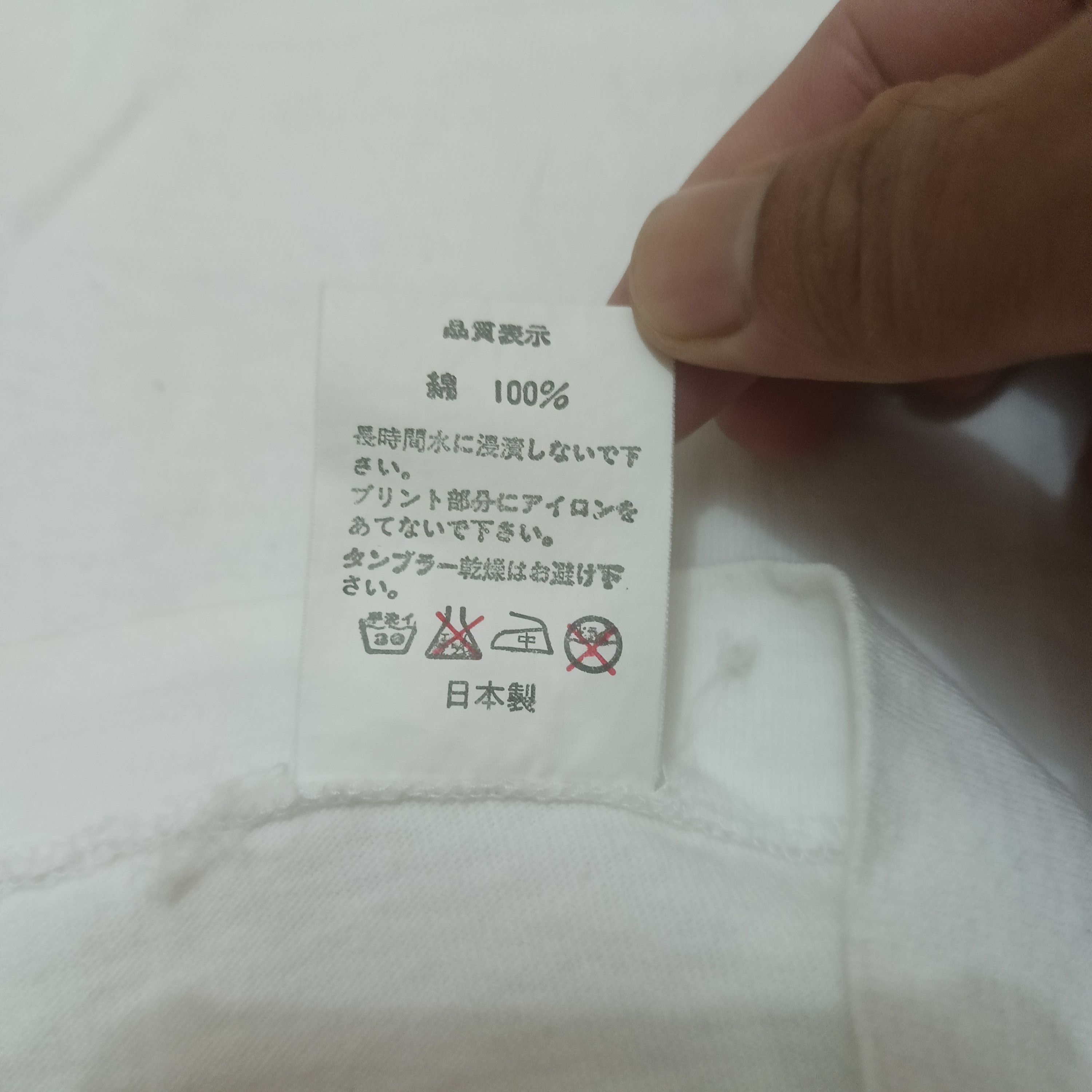 Bape Baby Milo Store by A Bathing Ape Size US M / EU 48-50 / 2 - 10 Thumbnail