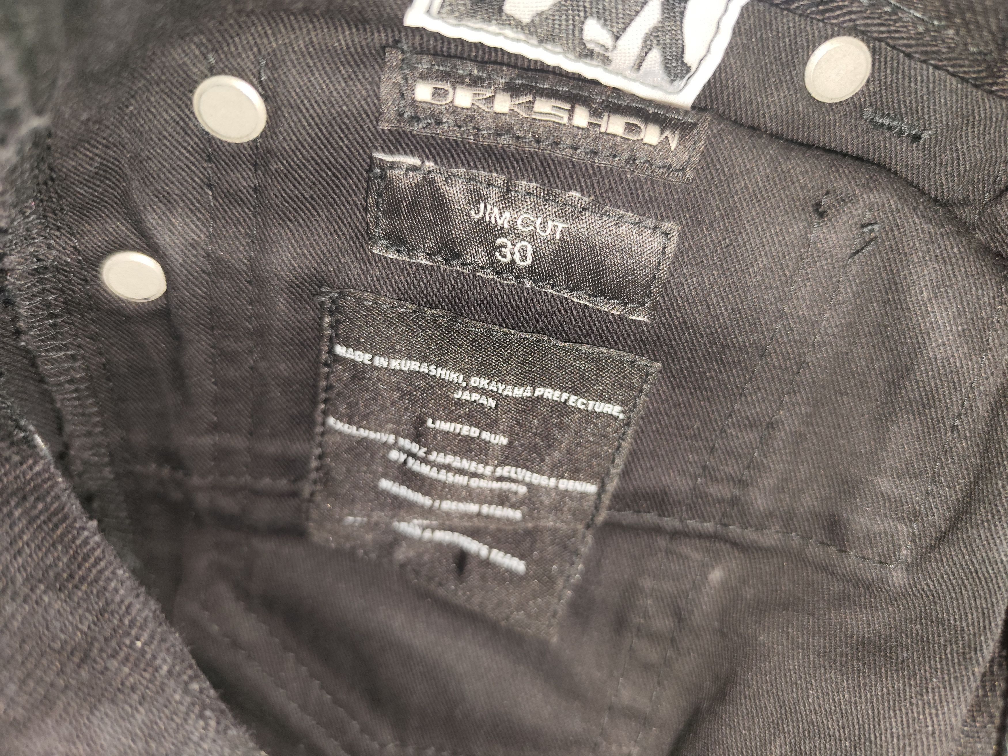 Rick Owens × Rick Owens Drkshdw Rick Owens Japanese jim cut denim pants Size US 30 / EU 46 - 6 Thumbnail