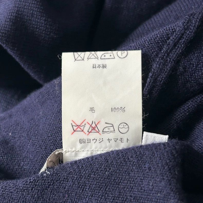 Yohji Yamamoto Yohji Yamamoto Yohji Yamamoto Long Sleeve T-Shirt in Dark Size US M / EU 48-50 / 2 - 5 Thumbnail