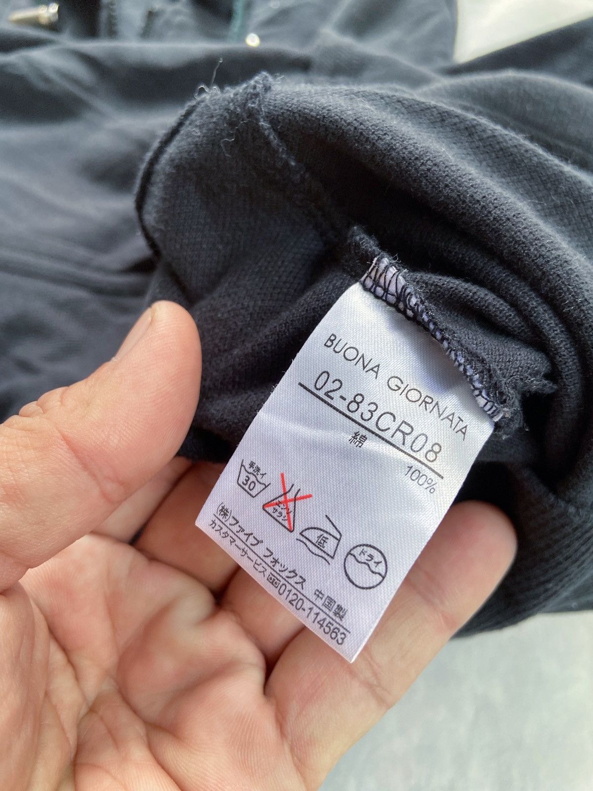 Isamu Katayama Backlash BUONA GIORNATA ARCHIVE ZIP HOODIE Size US S / EU 44-46 / 1 - 14 Thumbnail