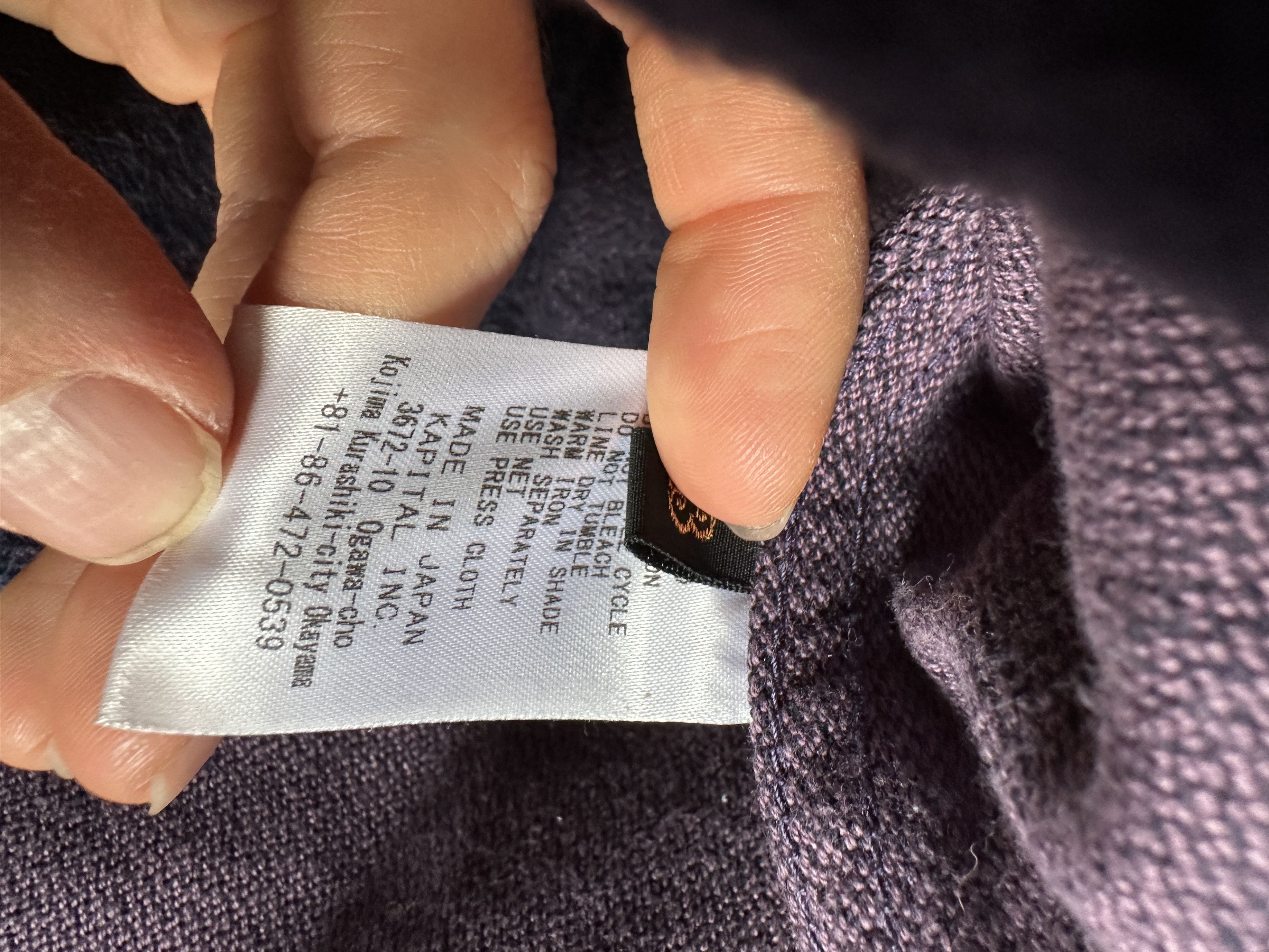 Kapital Kapital Work Jacket Size US L / EU 52-54 / 3 - 4 Thumbnail