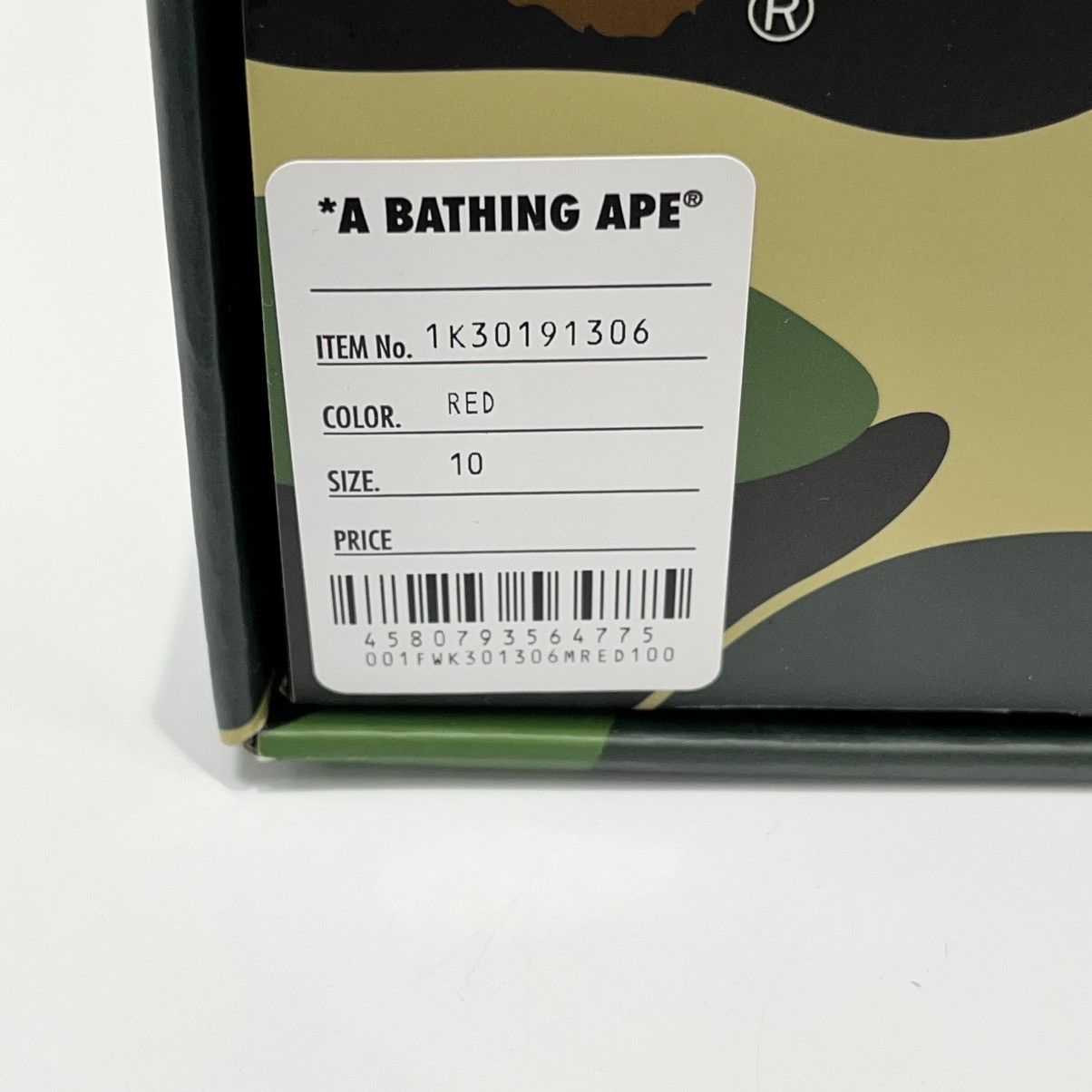 Bape BAPESTA OS Size US 10 / EU 43 - 21 Thumbnail