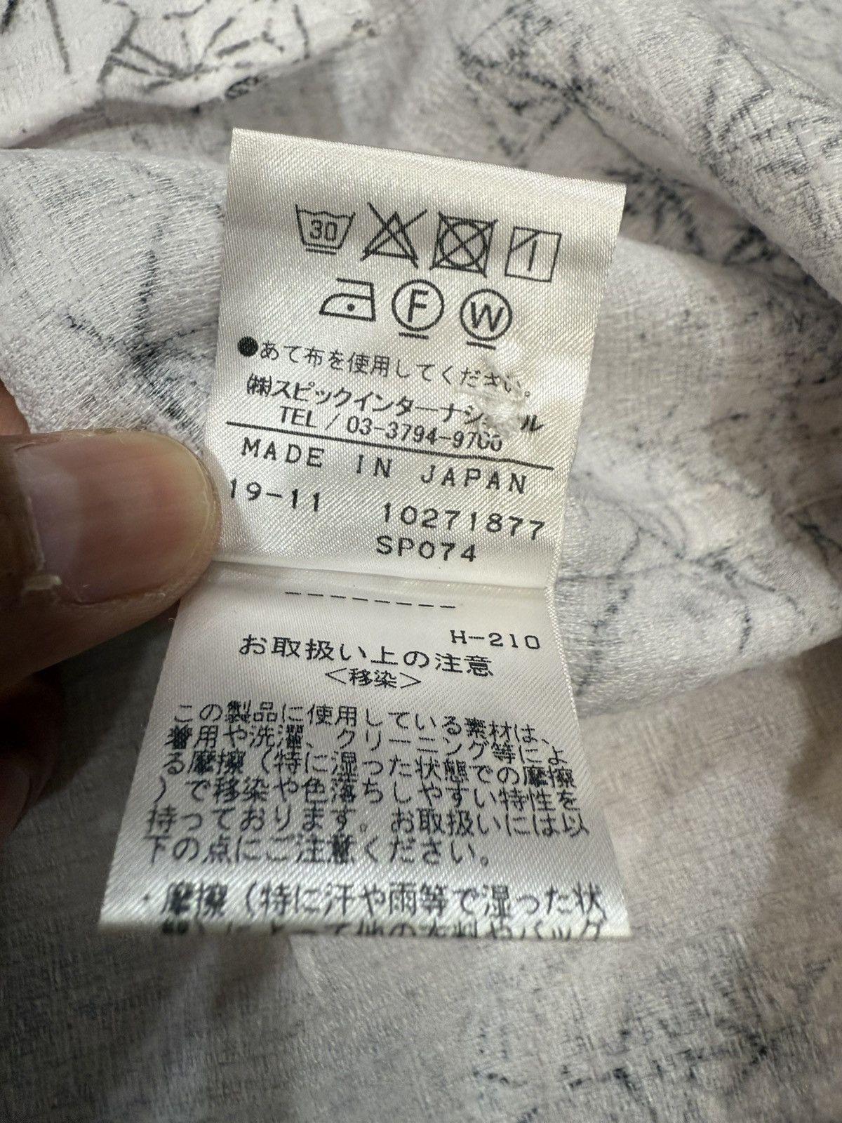 Tornado Mart Japanese Tornado Mart Monogram Shirt Size US M / EU 48-50 / 2 - 15 Thumbnail