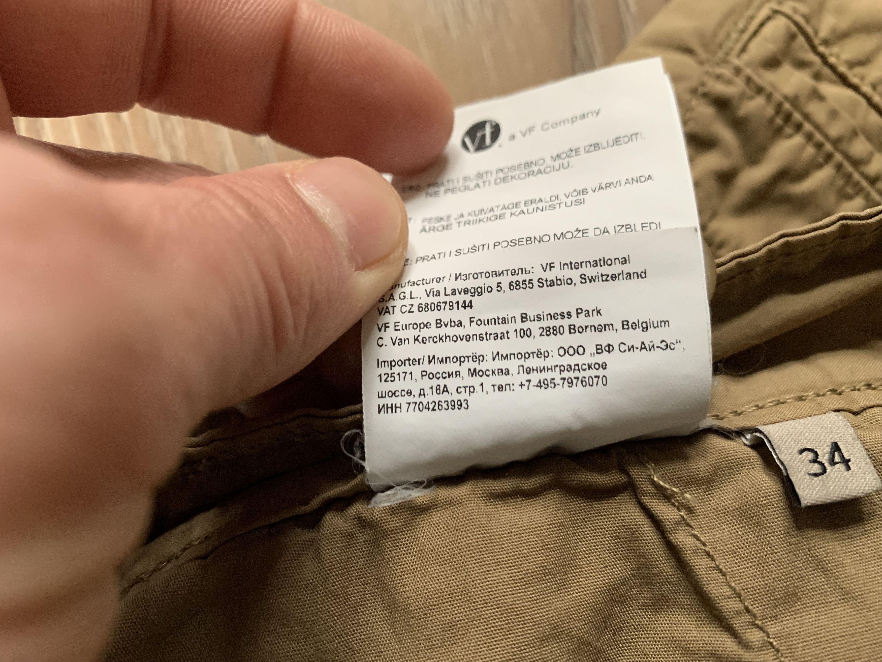Napapijri Napapijri Cotton Basic Khaki Casual Shorts Size US 34 / EU 50 - 13 Thumbnail