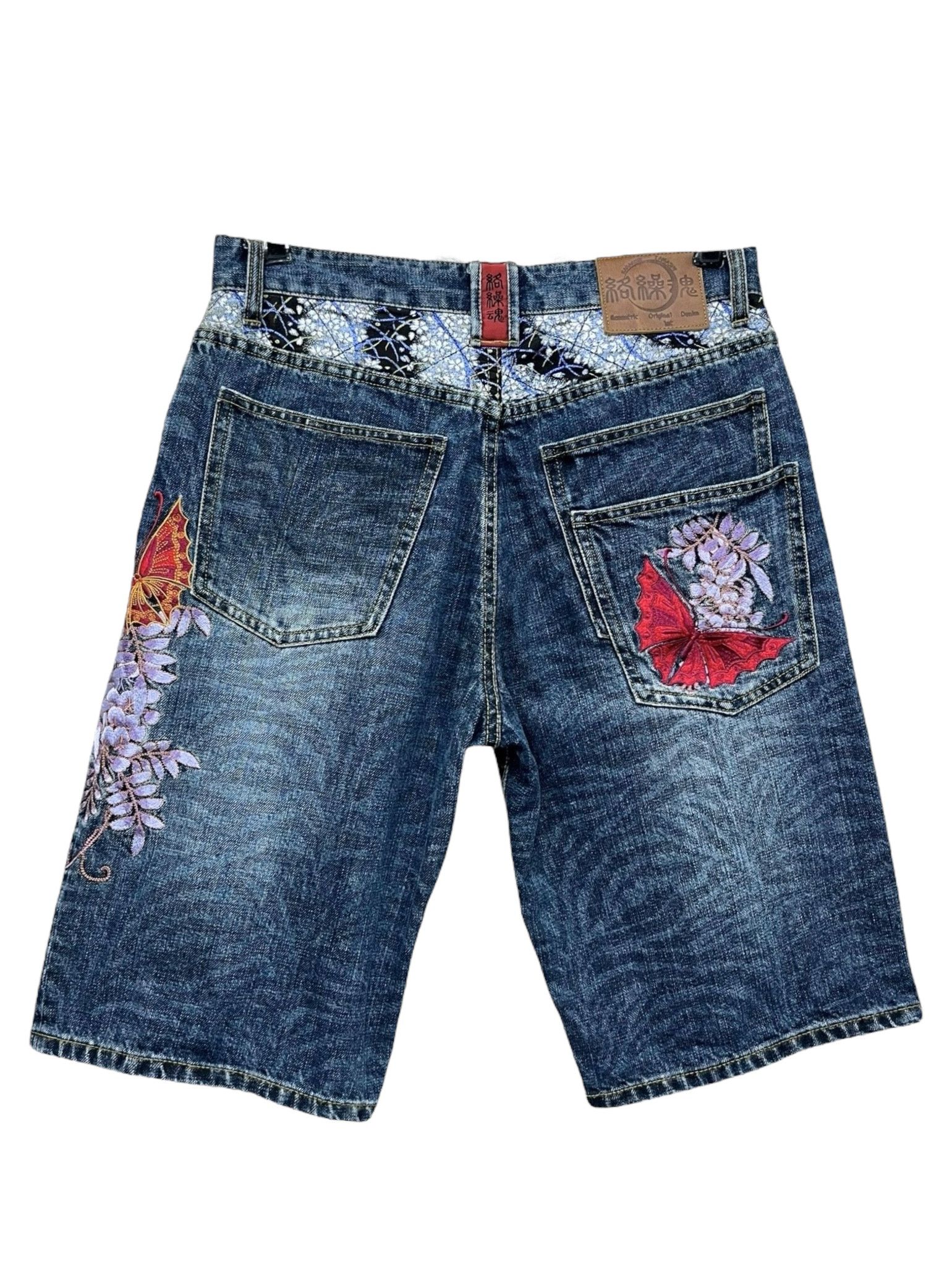 Other 🔥Vintage KARAKURI TAMASHI Butterfly Ambroidered Tattoo Wear Size US 30 / EU 46 - 4 Thumbnail