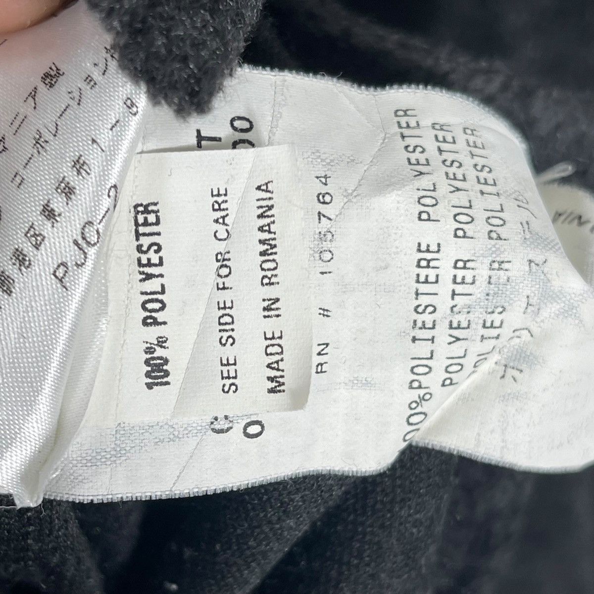 Moncler Moncler Fleece Hoodie Full Zip Size US L / EU 52-54 / 3 - 11 Thumbnail