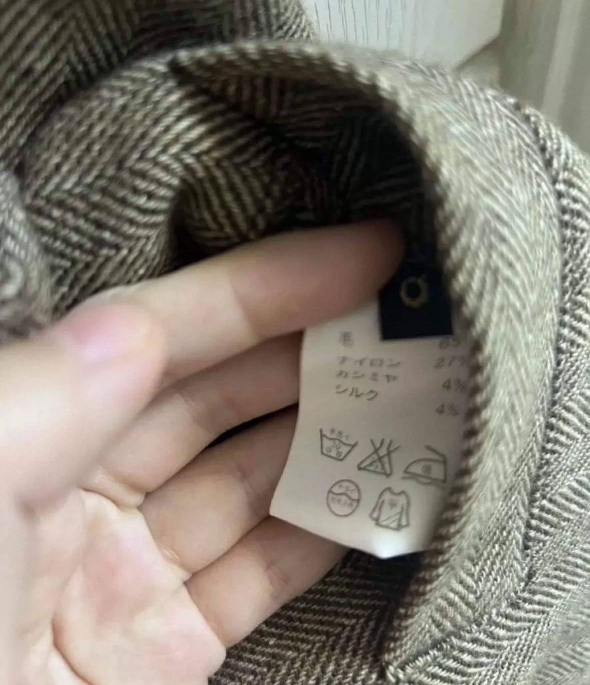 Kapital kapital jacket 2412-Nextarrow Size US XS / EU 42 / 0 - 8 Thumbnail