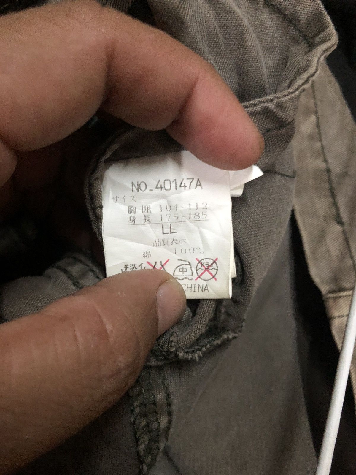If Six Was Nine × In The Attic × Le Grande Bleu (L.G.B.) In the Attic Apocalyse Jacket Size US M / EU 48-50 / 2 - 4 Thumbnail