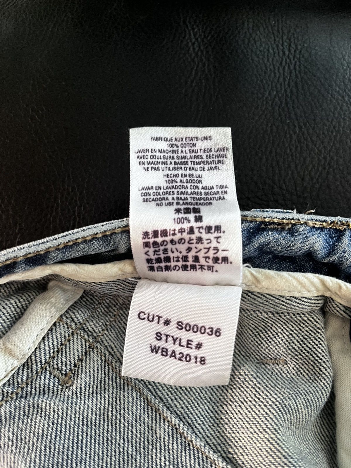 Rick Owens Rick Owen slab denim Size US 28 / EU 44 - 4 Thumbnail