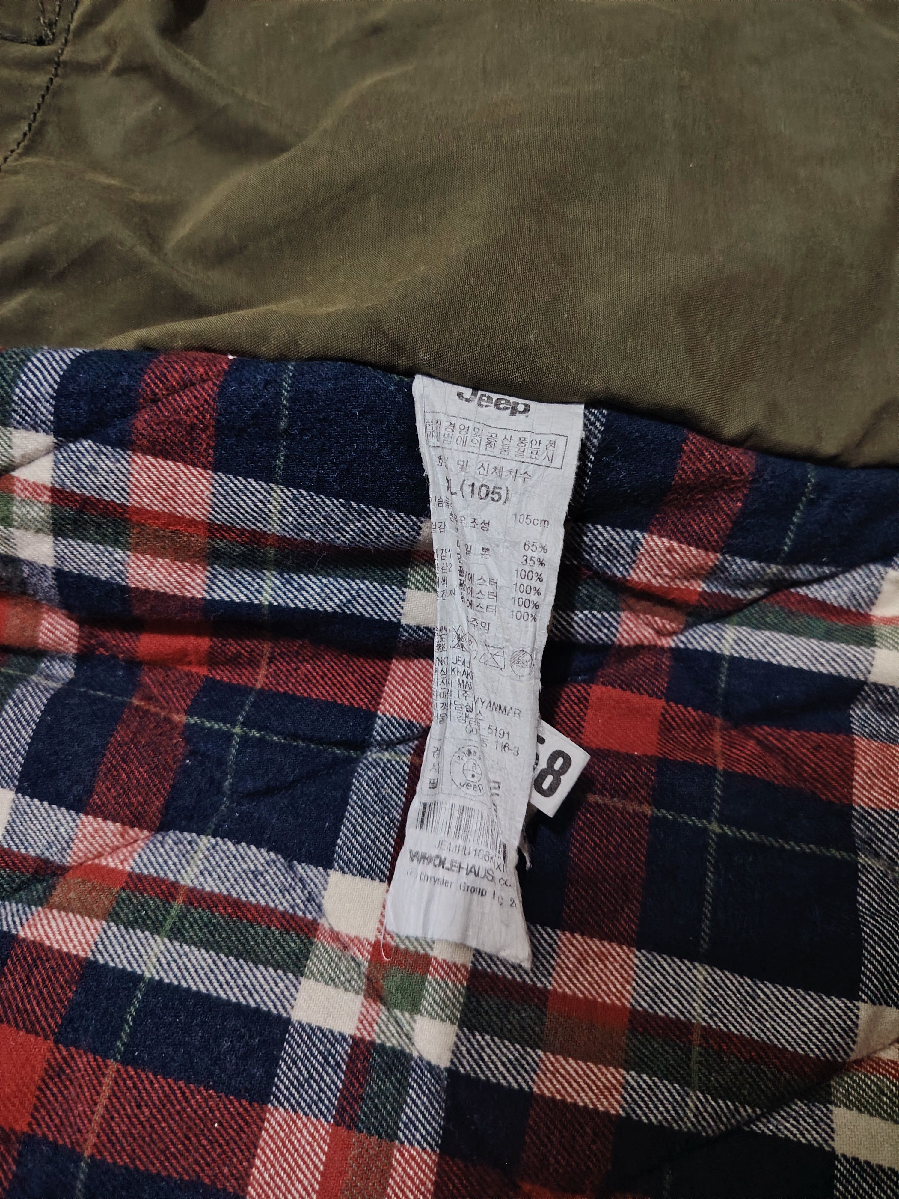 Japanese Brand Vtg Japanese Jeep Jacket Military Style Jakcet Size US XL / EU 56 / 4 - 11 Thumbnail