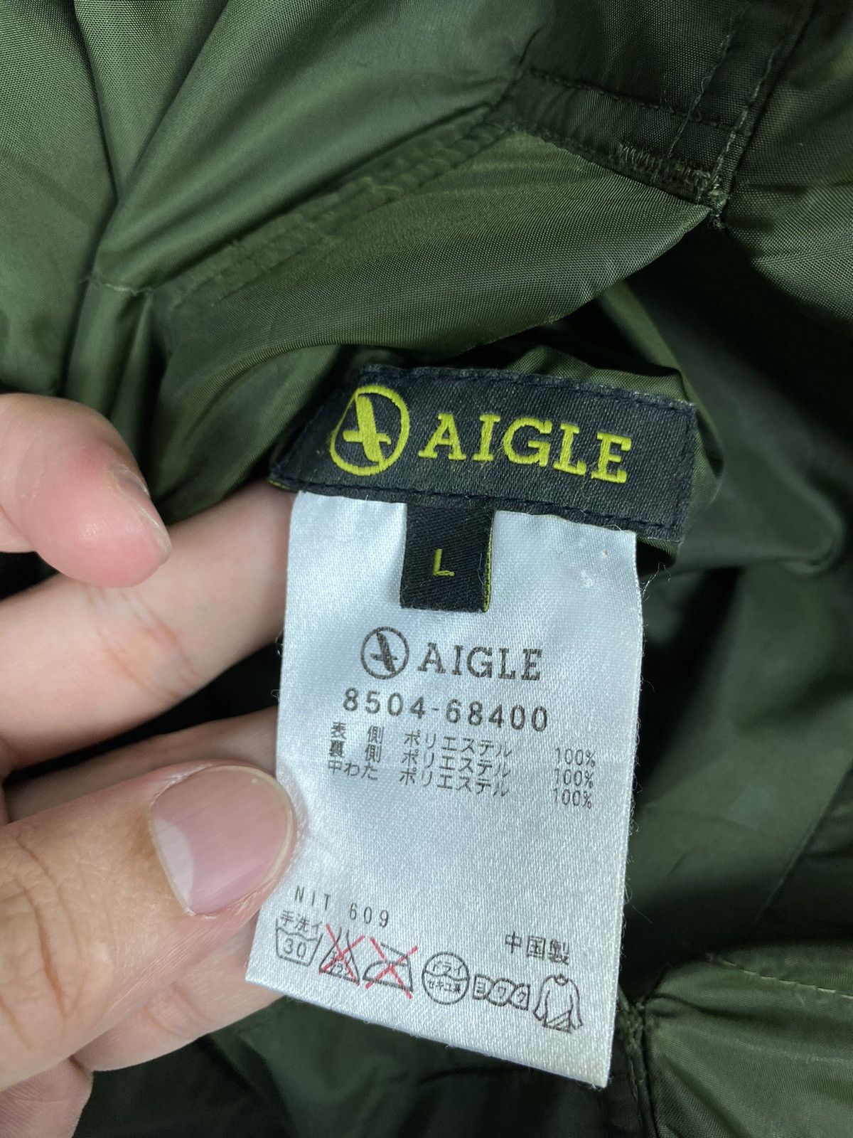 Aigle Rare‼️ Aigle Reversible Jacket Size US M / EU 48-50 / 2 - 11 Thumbnail