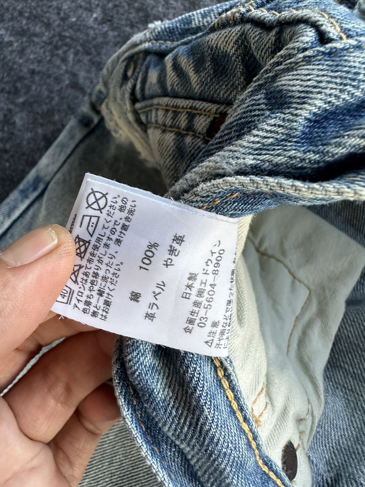 Edwin × Hysteric Glamour × Vintage Vintage Edwin 544 Selvedge Washed Blue Denim D474 Size US 32 / EU 48 - 18 Thumbnail