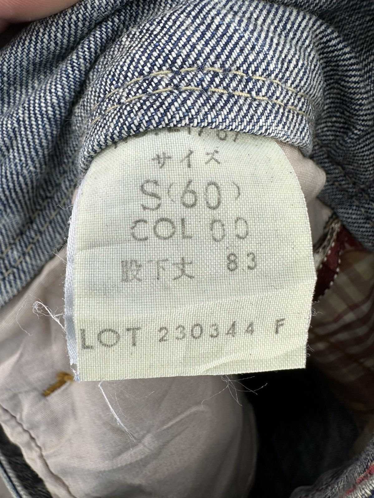 If Six Was Nine Vintage Flare Bell Bottom Women Denim Pants by et Boite Size 27" / US 4 / IT 40 - 20 Thumbnail
