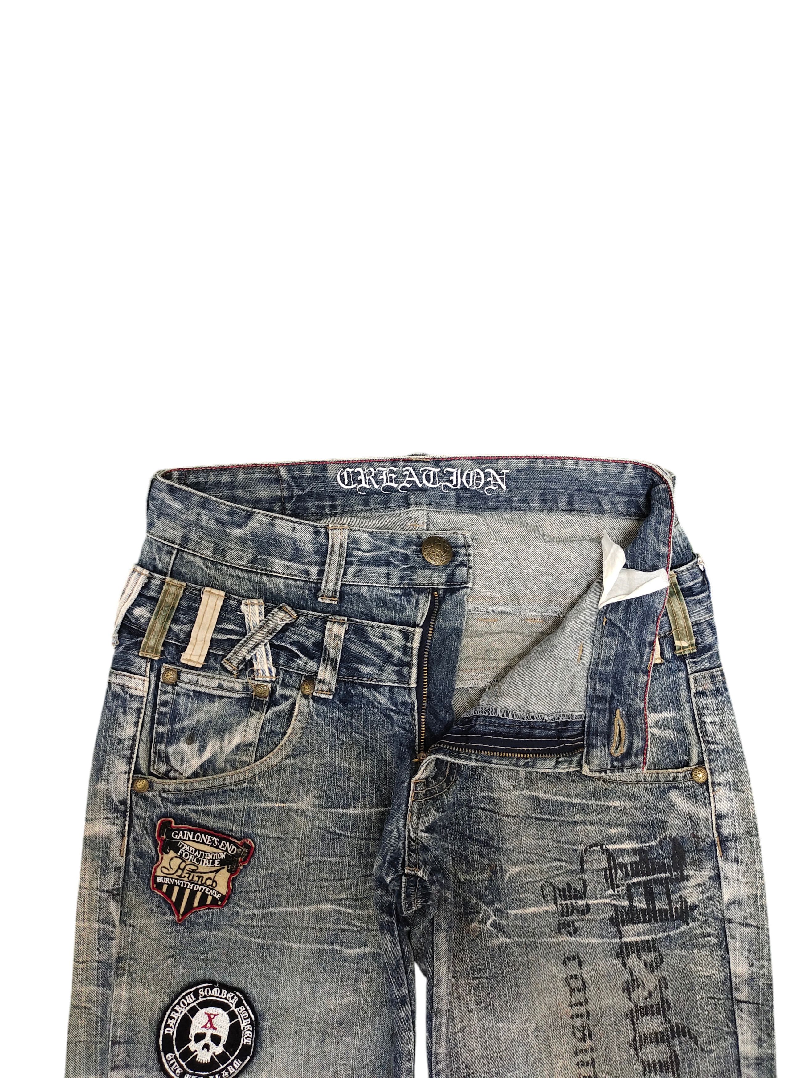 Undercover Creation Japan Double Waist Patchwork Clawmark Distress Jean Size US 32 / EU 48 - 7 Thumbnail