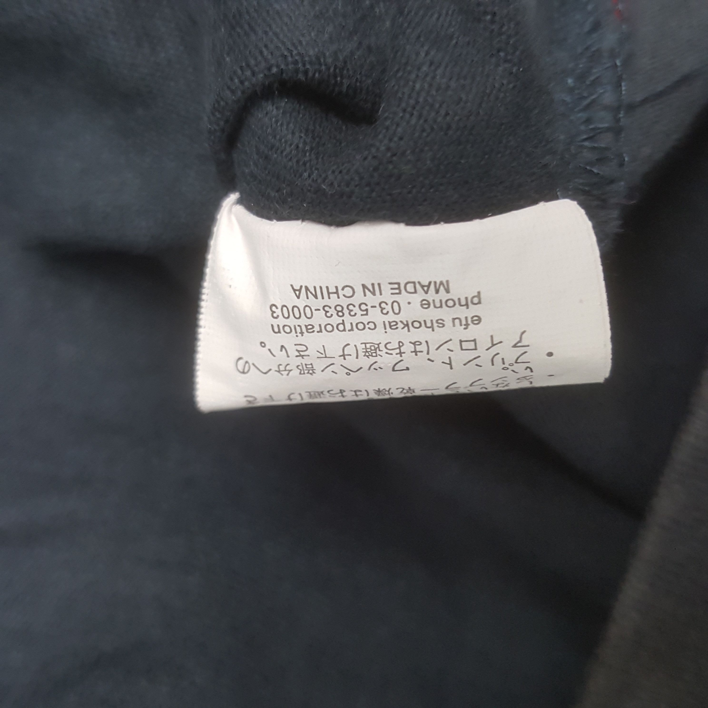 Vintage Vintage Ted Company U.S. Submarine Force Promo Tshirt Size US L / EU 52-54 / 3 - 8 Thumbnail