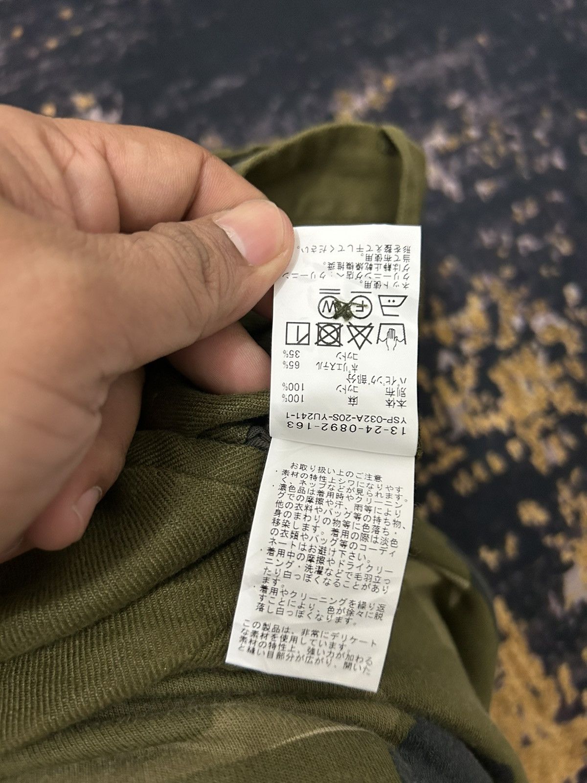 Beams Plus Beams Boy Japan Relaxe Army Pants Size US 29 - 9 Thumbnail